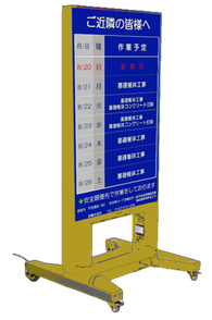 March 18th, 2025 - JDIDホールディングス株式会社